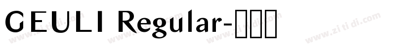 GEULI Regular字体转换
